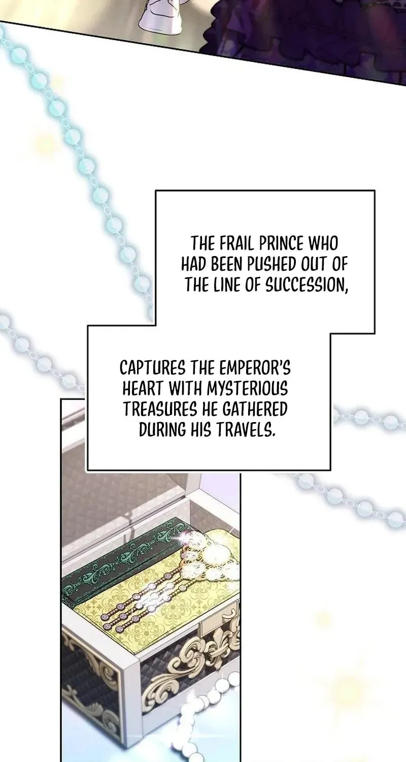 I’ve Probably Made a Mistake in Getting Married Chapter 64 page 14 - 