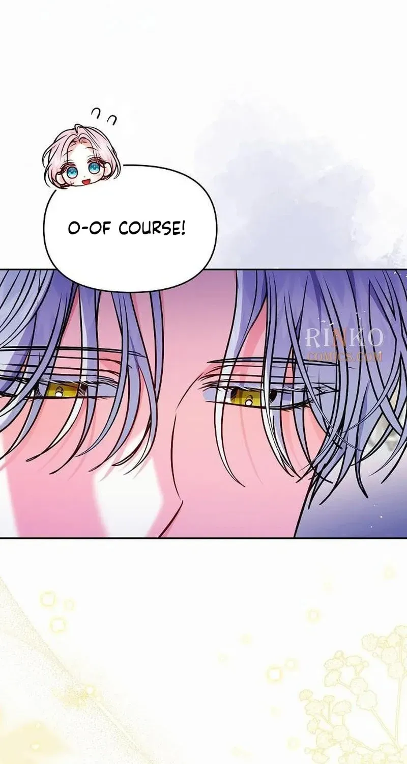 I’ve Probably Made a Mistake in Getting Married Chapter 64 page 24 - 