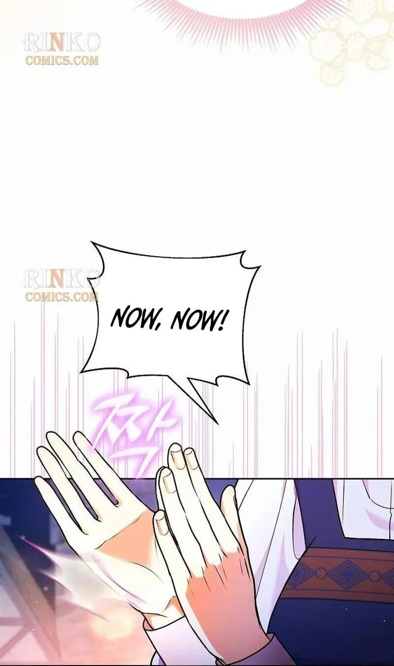 I’ve Probably Made a Mistake in Getting Married Chapter 65 page 13 - 
