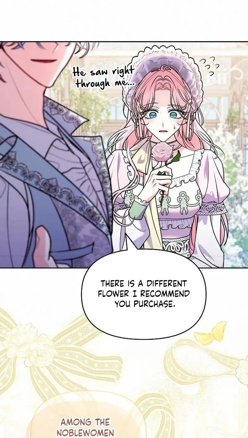 I’ve Probably Made a Mistake in Getting Married Chapter 68 page 17 - 
