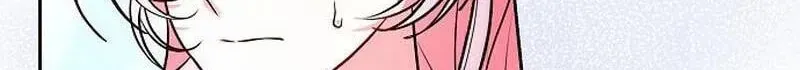 I’ve Probably Made a Mistake in Getting Married Chapter 68 page 27 - 