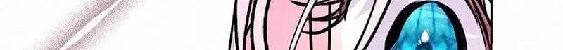 I’ve Probably Made a Mistake in Getting Married Chapter 68 page 33 - 