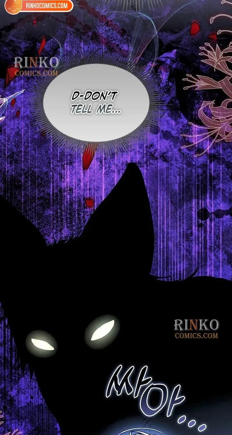I’ve Probably Made a Mistake in Getting Married Chapter 68 page 47 - 