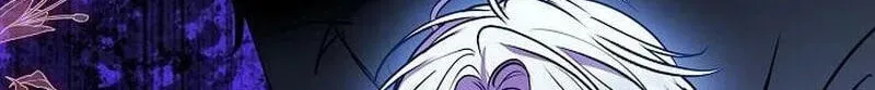 I’ve Probably Made a Mistake in Getting Married Chapter 68 page 48 - 