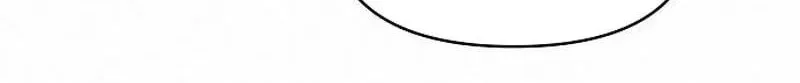 I’ve Probably Made a Mistake in Getting Married Chapter 68 page 54 - 