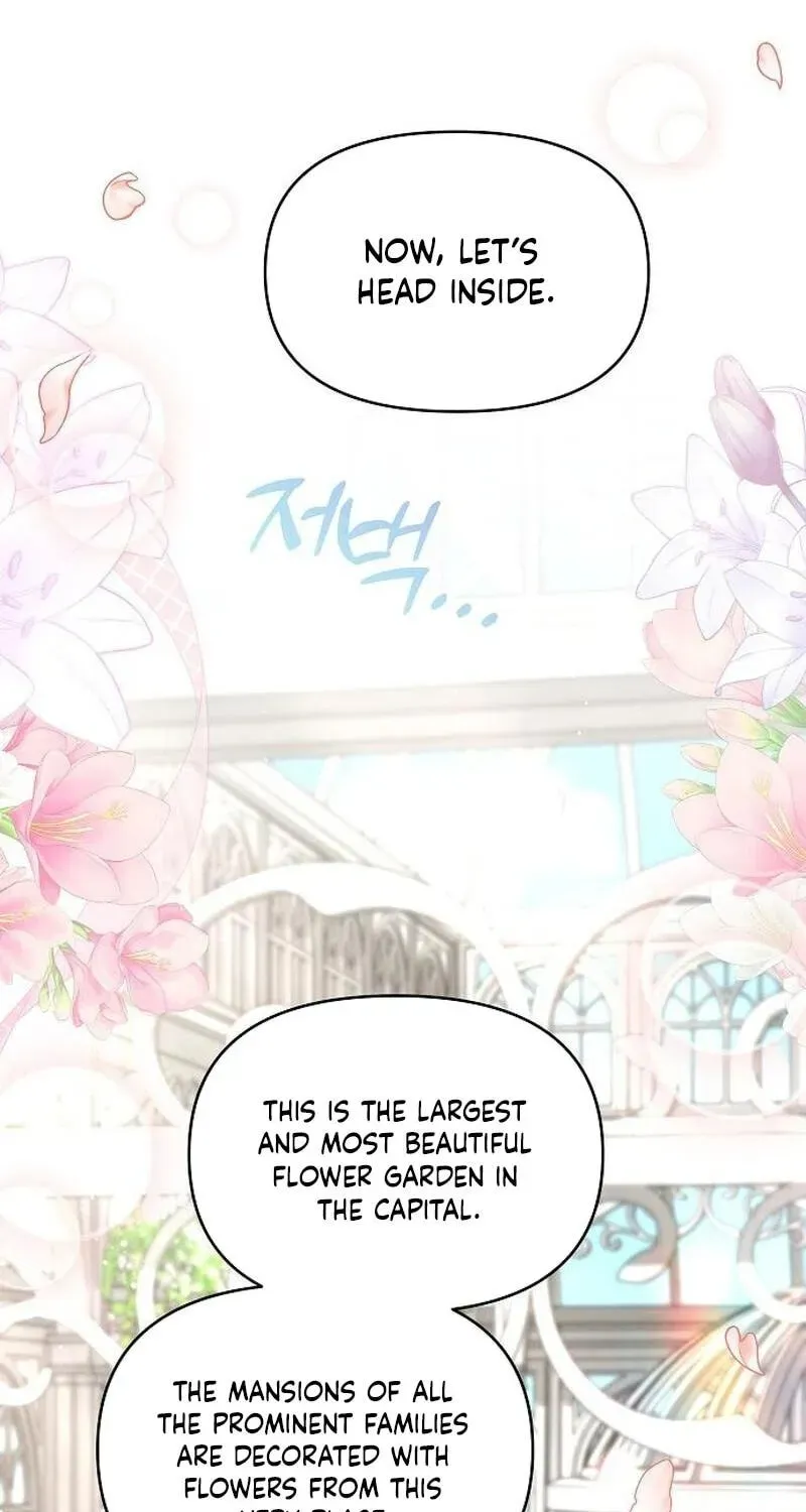 I’ve Probably Made a Mistake in Getting Married Chapter 68 page 7 - 