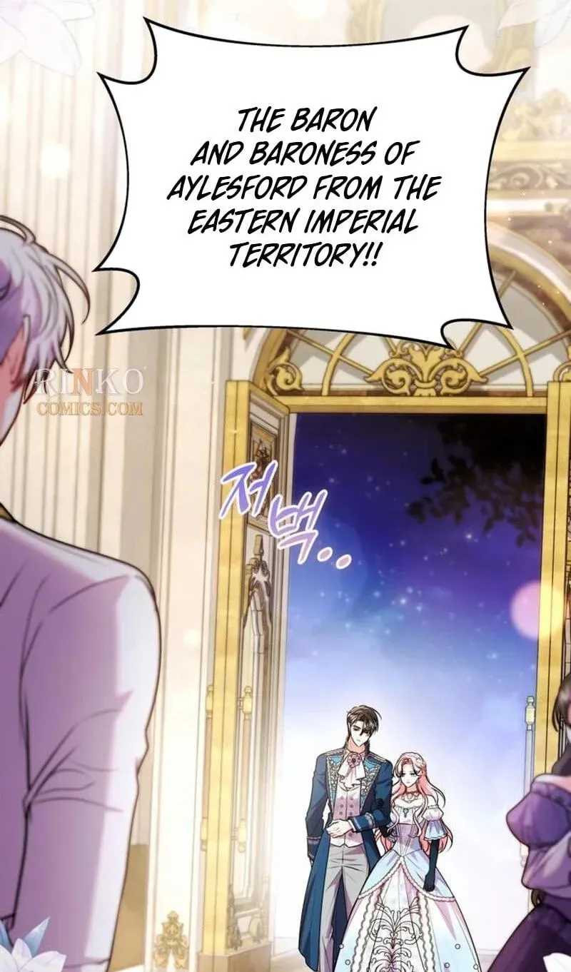 I’ve Probably Made a Mistake in Getting Married Chapter 69 page 12 - 