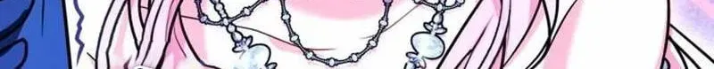 I’ve Probably Made a Mistake in Getting Married Chapter 69 page 27 - 