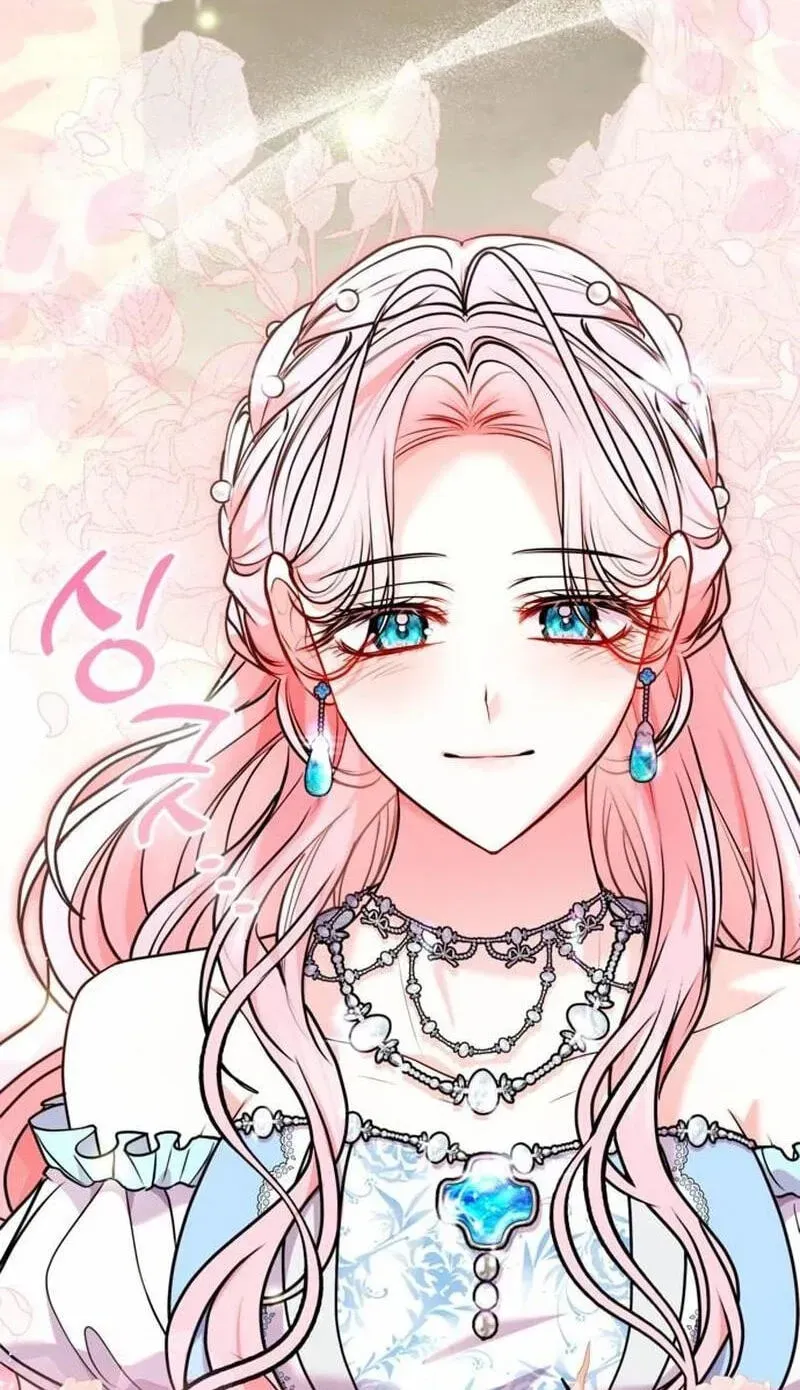 I’ve Probably Made a Mistake in Getting Married Chapter 69 page 45 - 