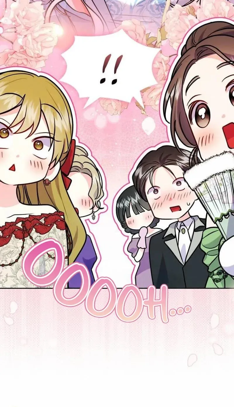 I’ve Probably Made a Mistake in Getting Married Chapter 69 page 46 - 