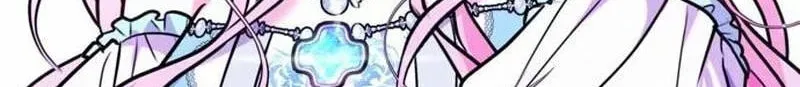 I’ve Probably Made a Mistake in Getting Married Chapter 69 page 95 - 