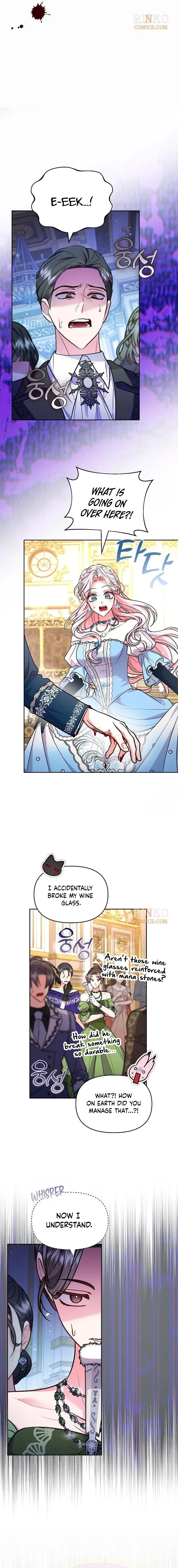 I’ve Probably Made a Mistake in Getting Married Chapter 70 page 13 - 