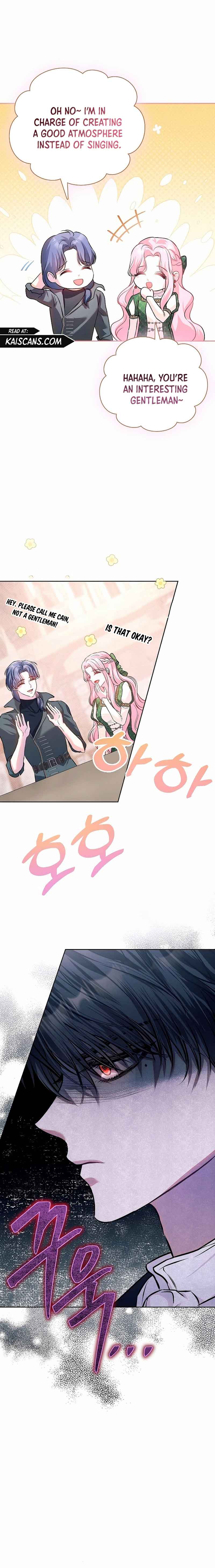 I’ve Probably Made a Mistake in Getting Married Chapter 8 page 3 - 