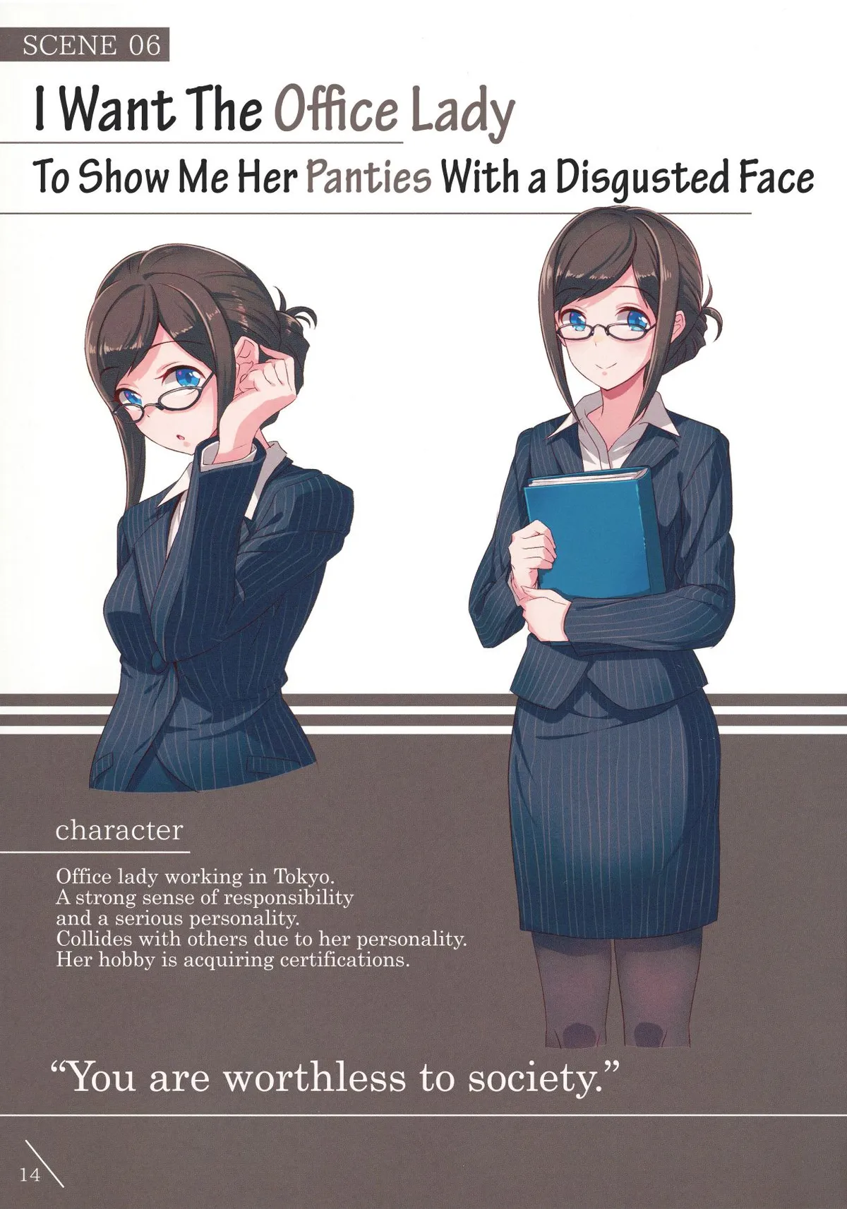 Iya na Kao sare nagara Opantsu sasete Moraitai Manga Chapter 1 page 15 - 