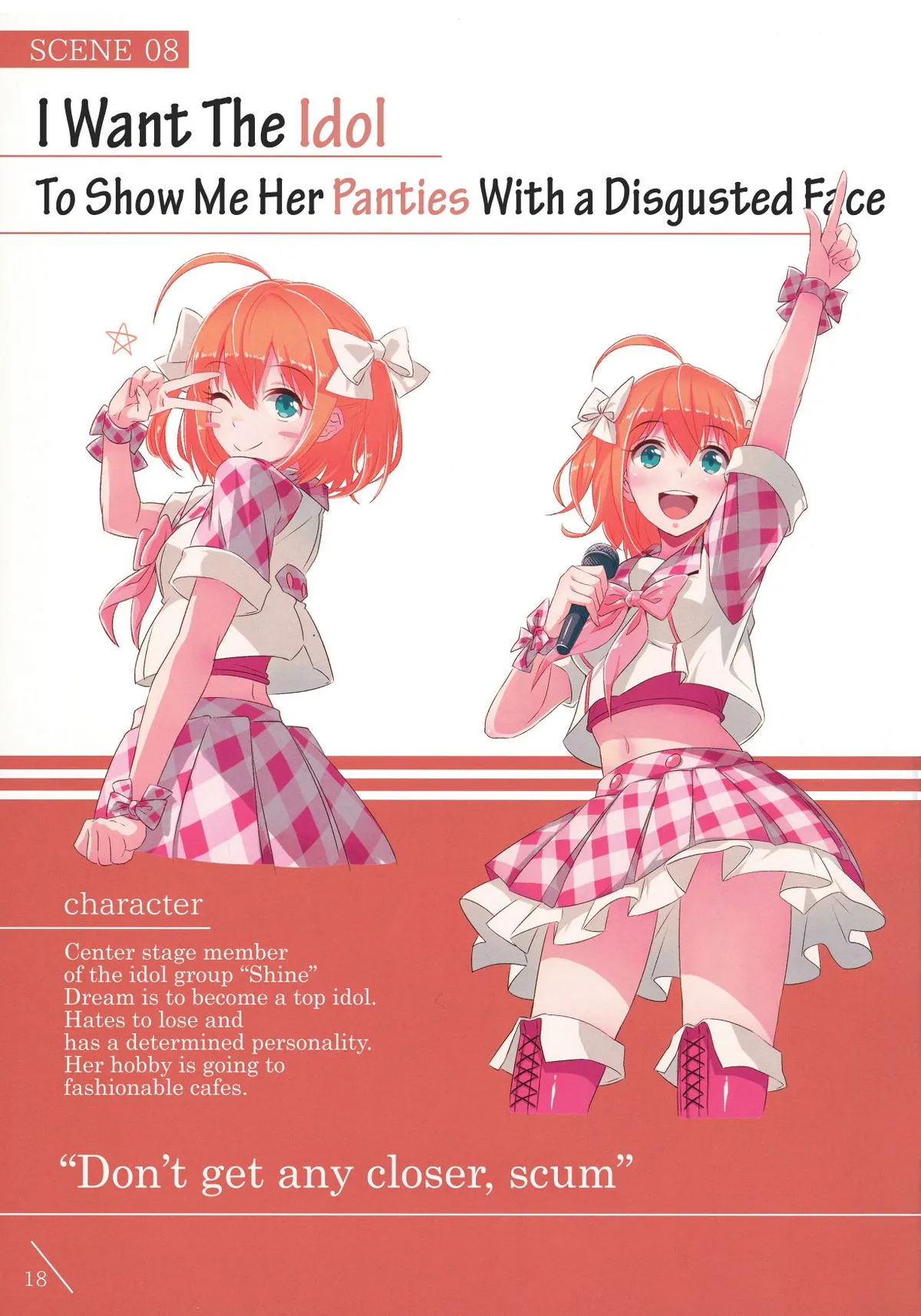 Iya na Kao sare nagara Opantsu sasete Moraitai Manga Chapter 1 page 19 - 