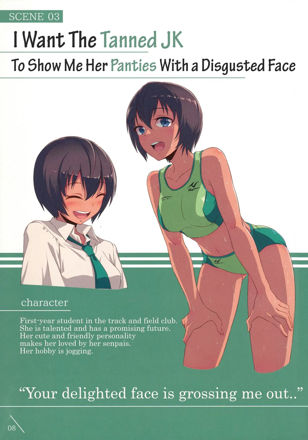 Iya na Kao sare nagara Opantsu sasete Moraitai Manga Chapter 1 page 9 - 