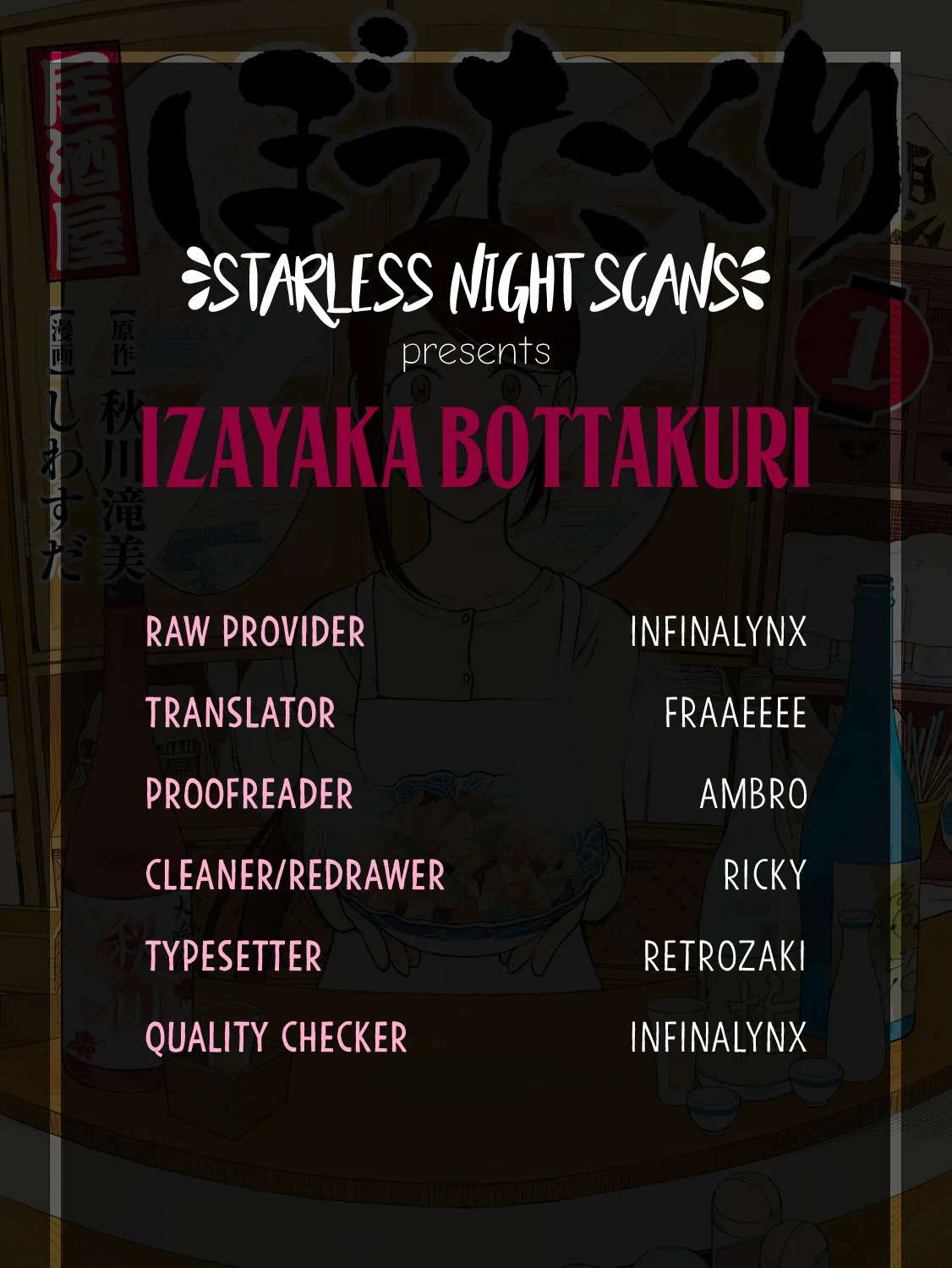 Izakaya Bottakuri Chapter 1 page 1 - 