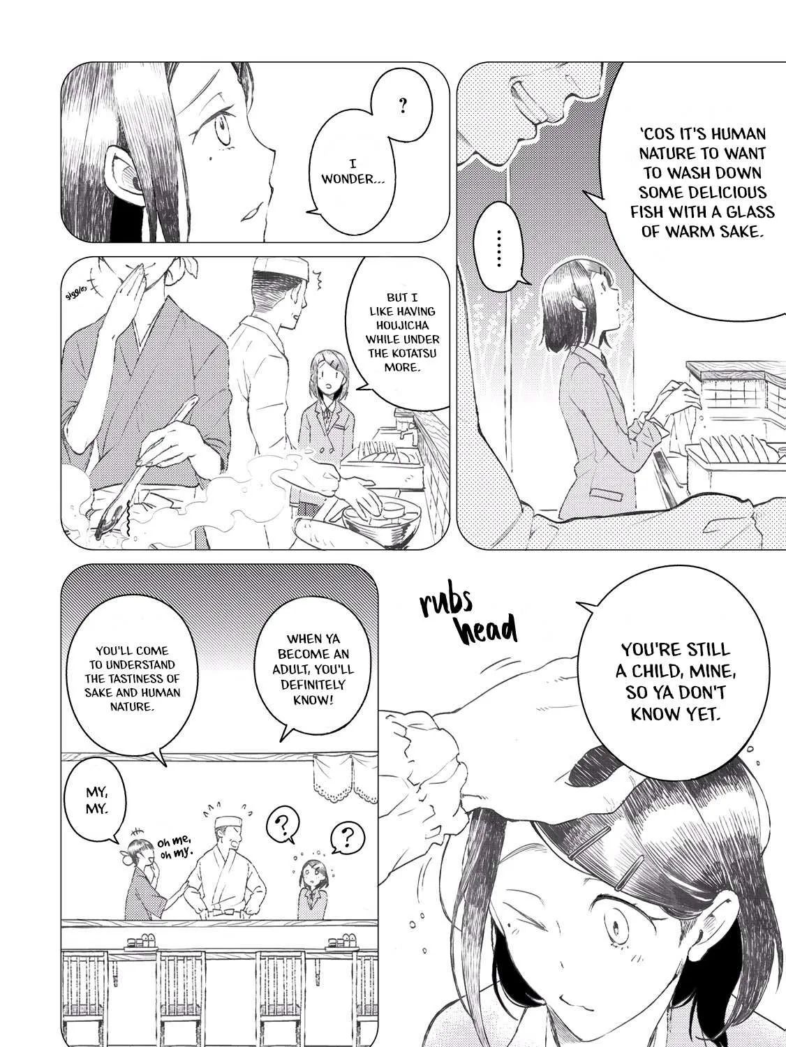 Izakaya Bottakuri Chapter 1 page 16 - 