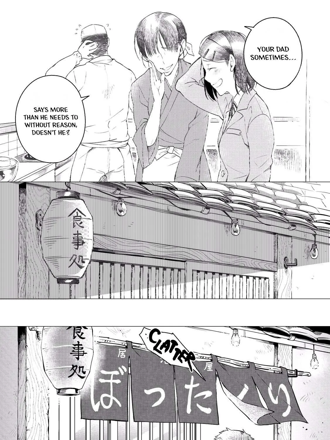Izakaya Bottakuri Chapter 1 page 18 - 
