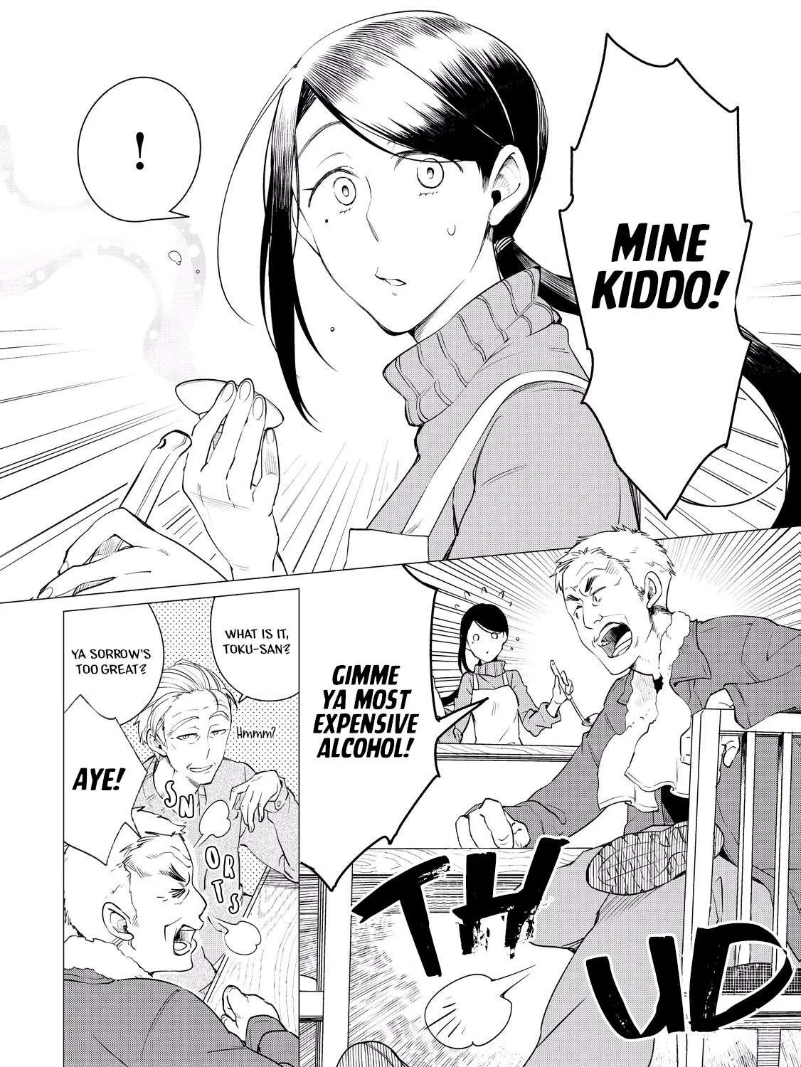 Izakaya Bottakuri Chapter 1 page 20 - 