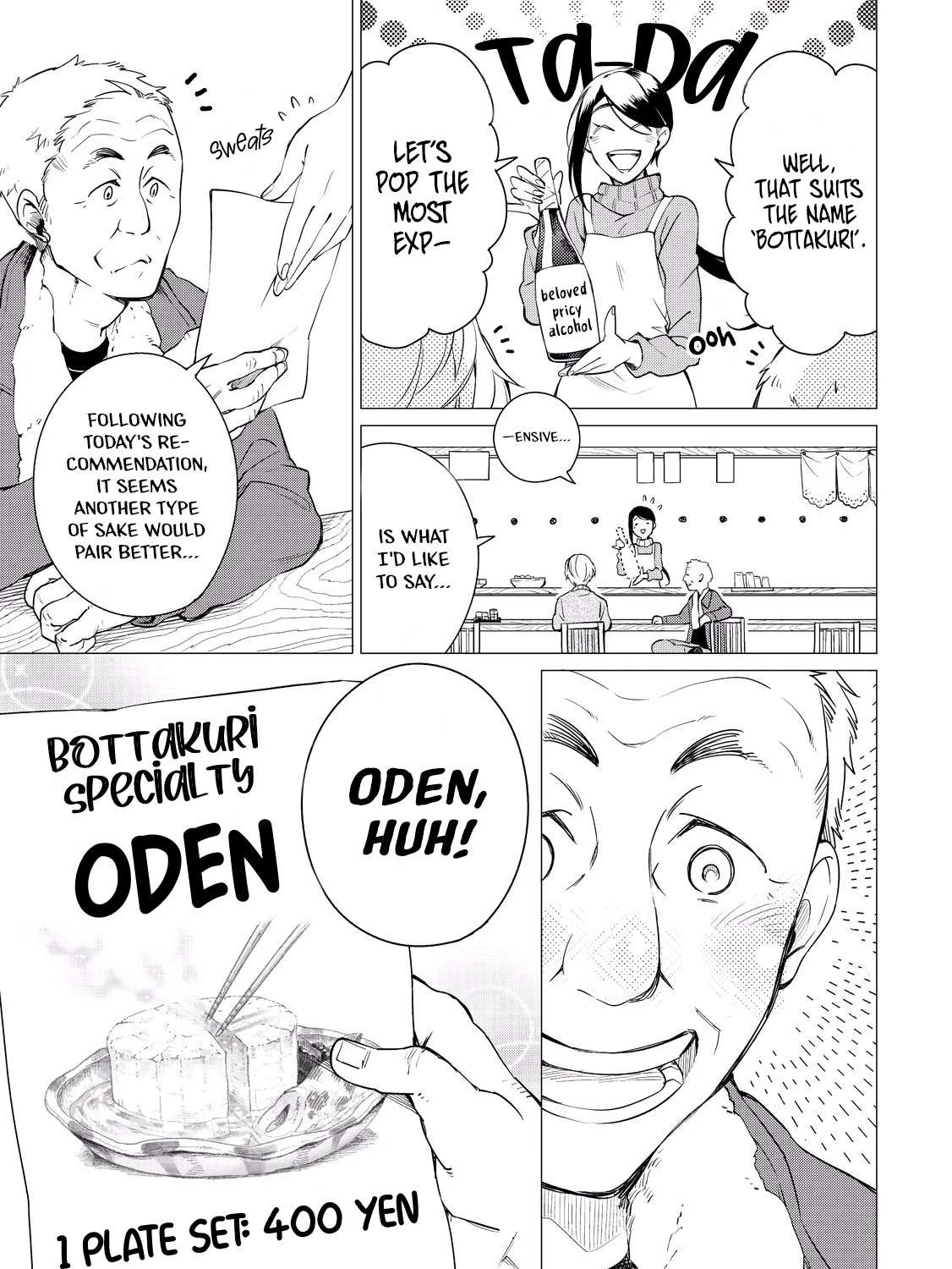Izakaya Bottakuri Chapter 1 page 22 - 
