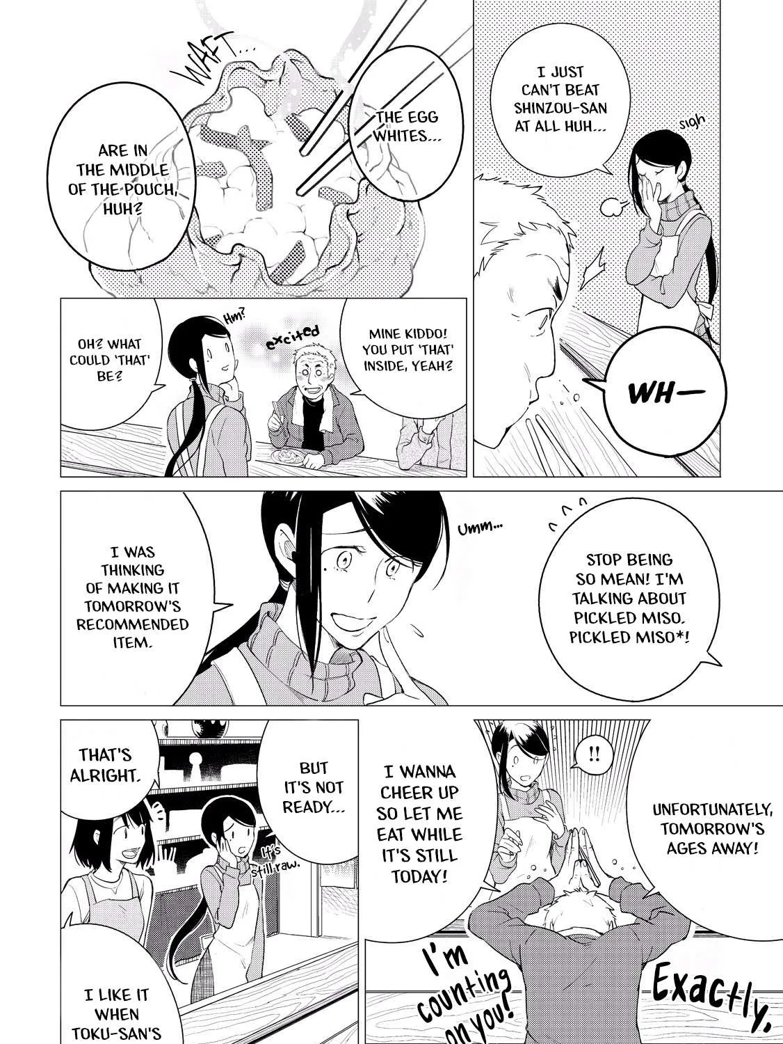 Izakaya Bottakuri Chapter 1 page 40 - 