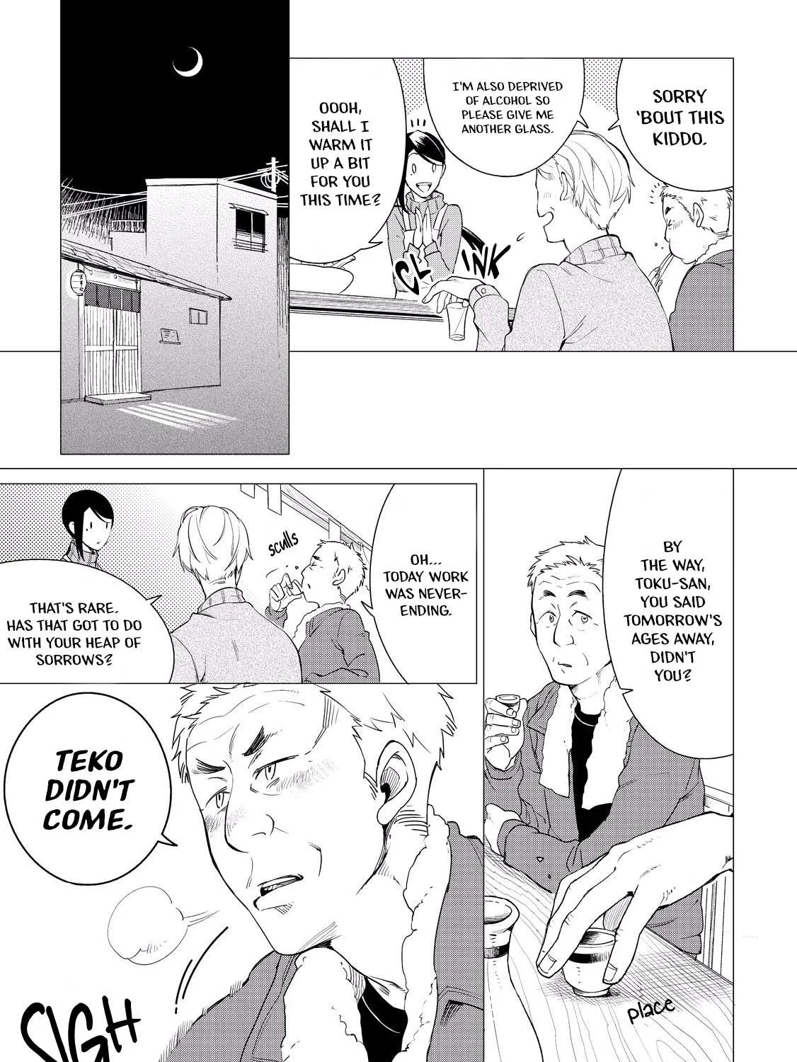 Izakaya Bottakuri Chapter 1 page 46 - 