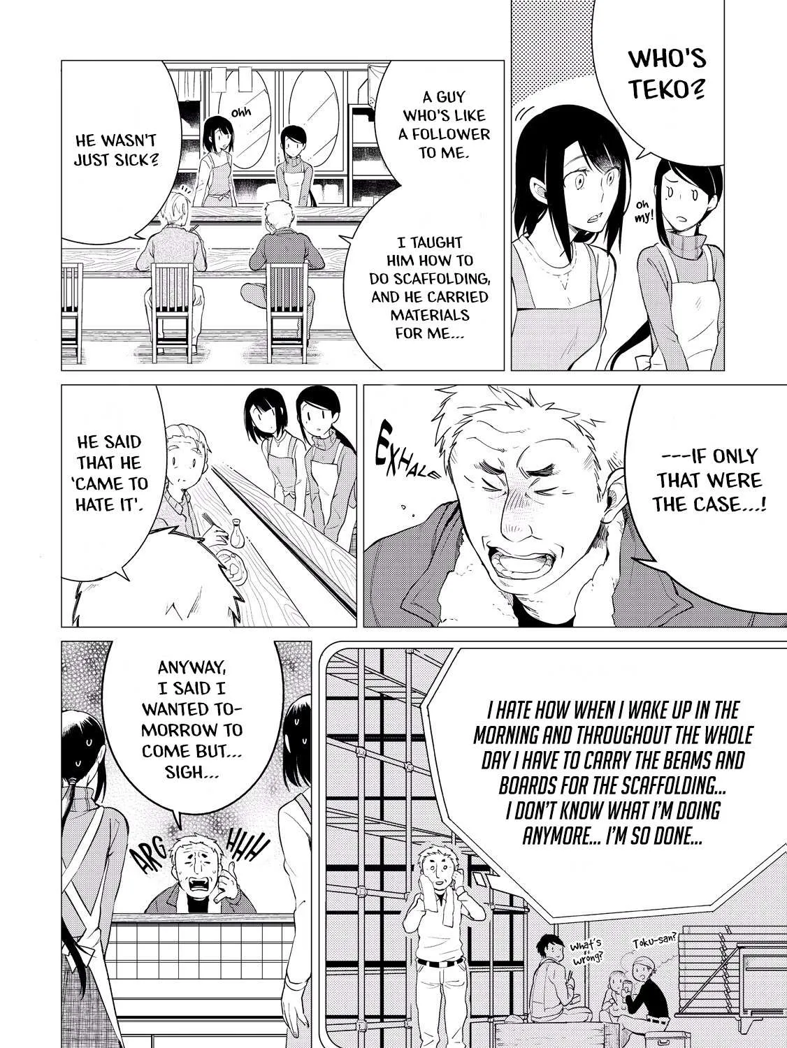 Izakaya Bottakuri Chapter 1 page 48 - 