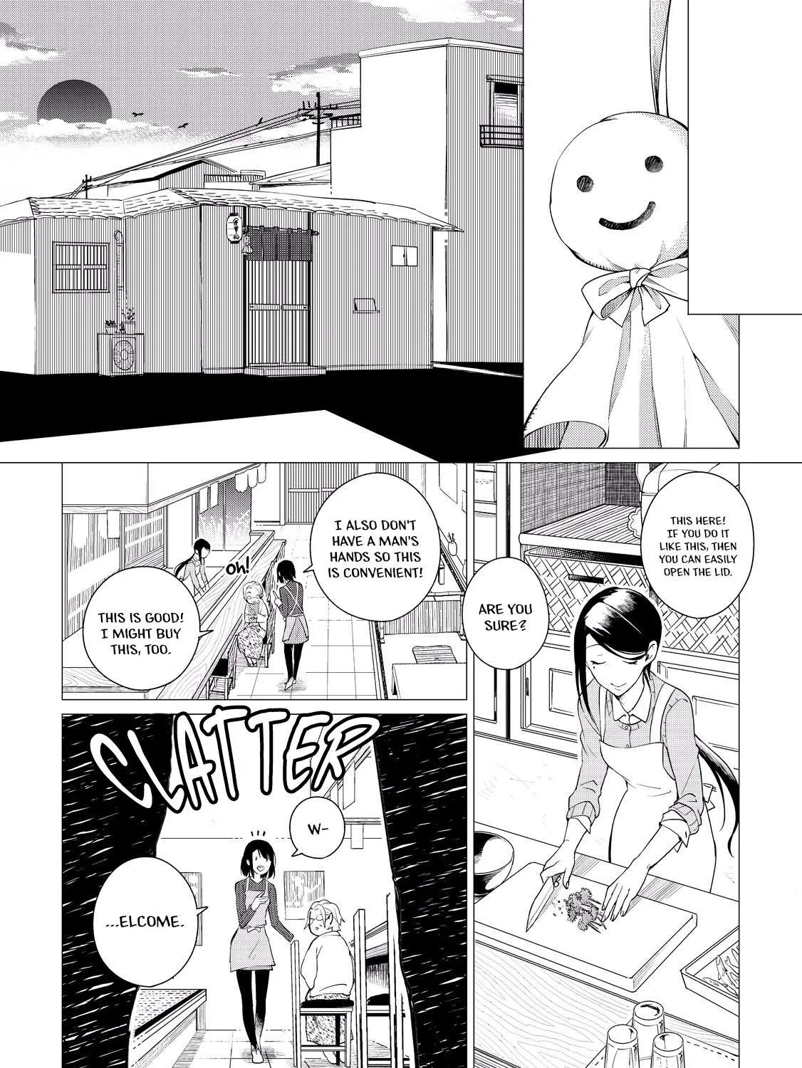 Izakaya Bottakuri Chapter 1 page 56 - 