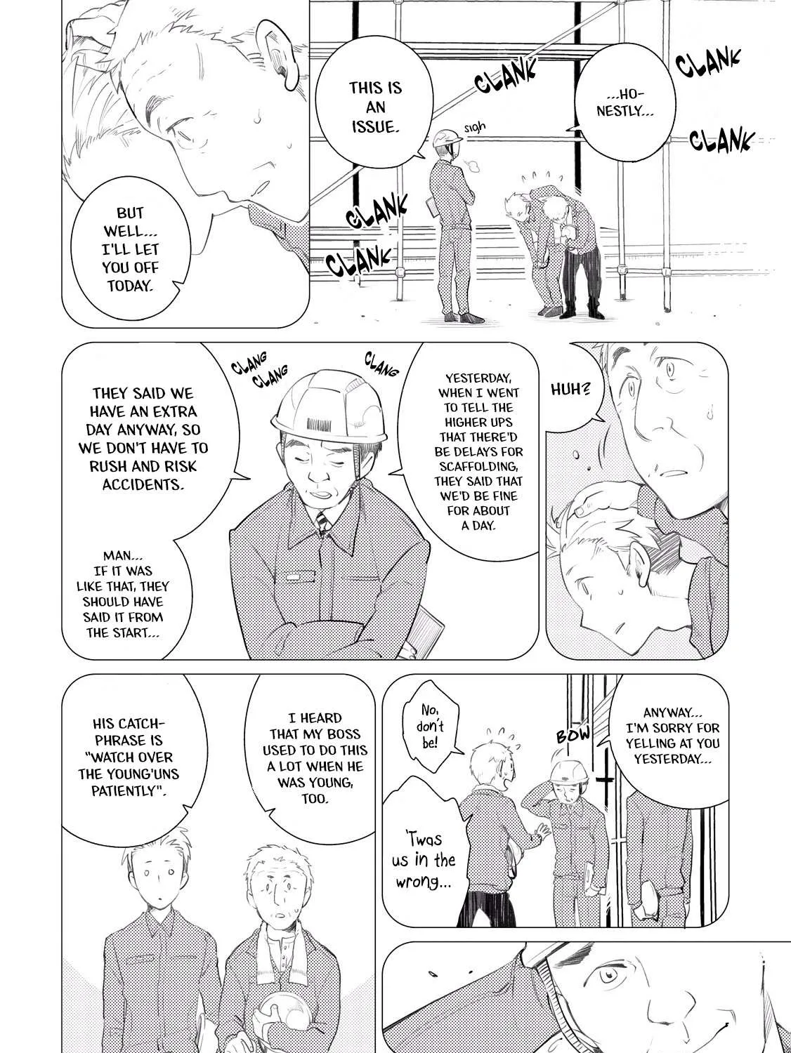 Izakaya Bottakuri Chapter 1 page 60 - 