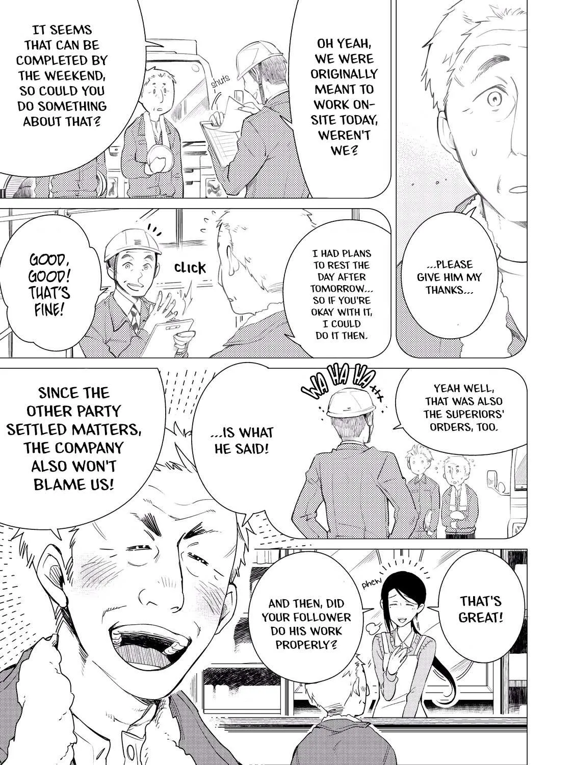Izakaya Bottakuri Chapter 1 page 62 - 