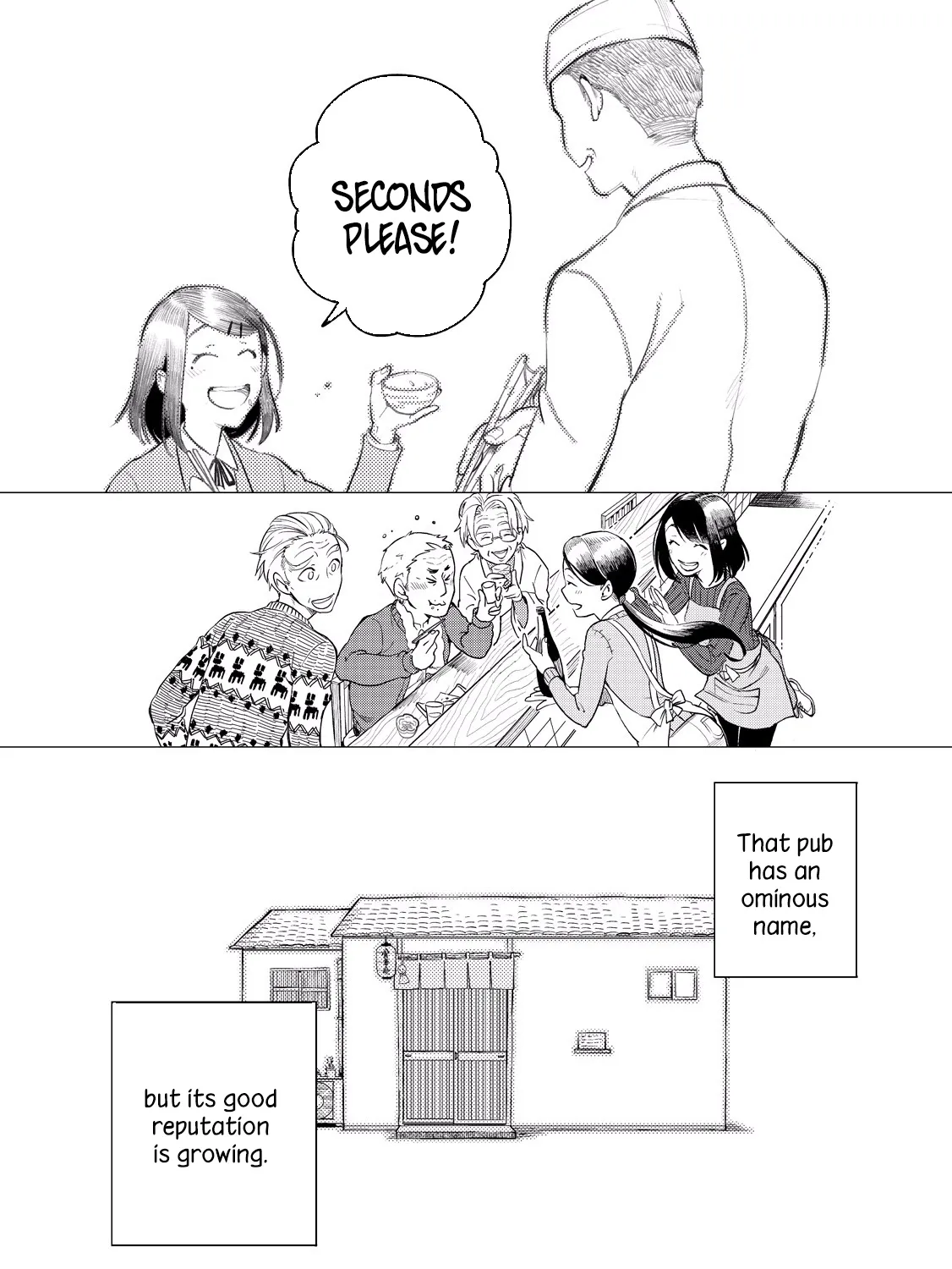 Izakaya Bottakuri Chapter 1 page 76 - 