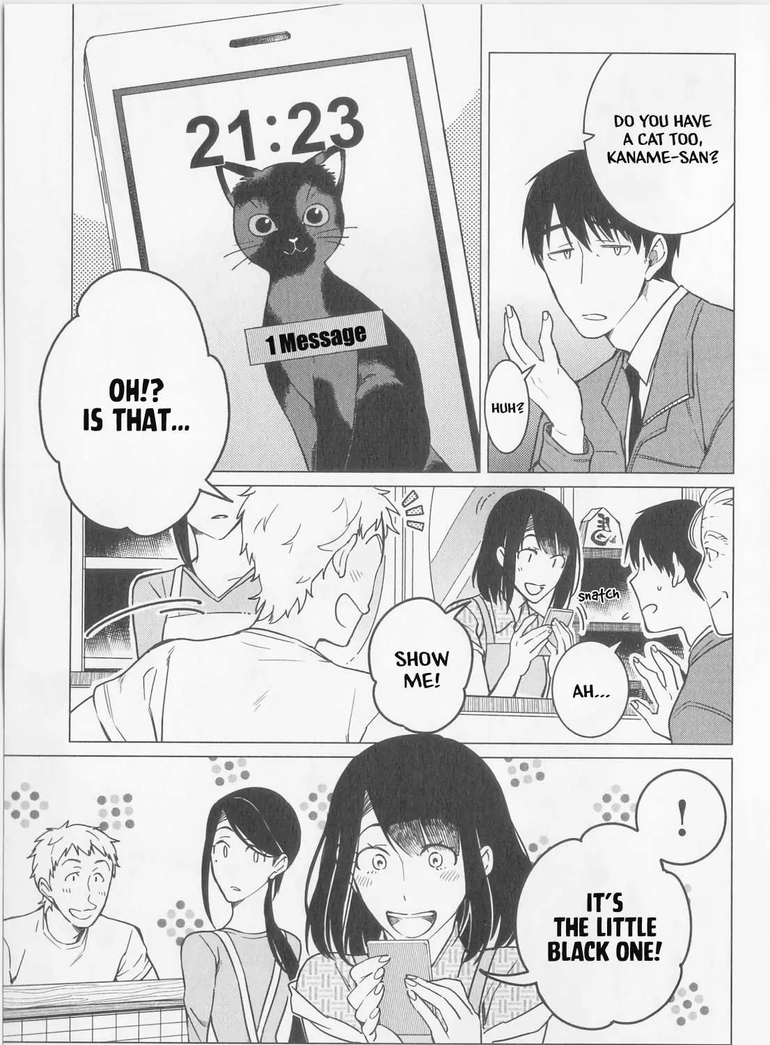 Izakaya Bottakuri Chapter 10 page 17 - 