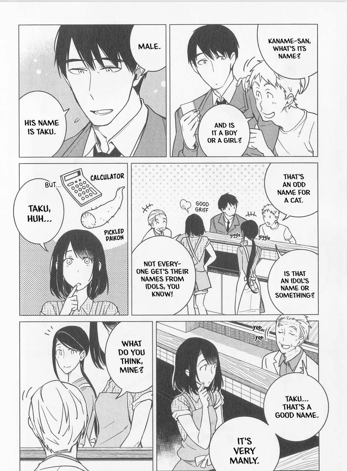 Izakaya Bottakuri Chapter 10 page 23 - 