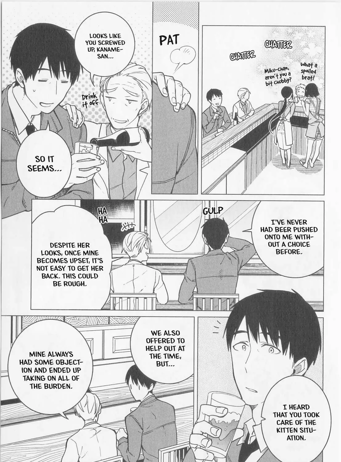 Izakaya Bottakuri Chapter 10 page 9 - 