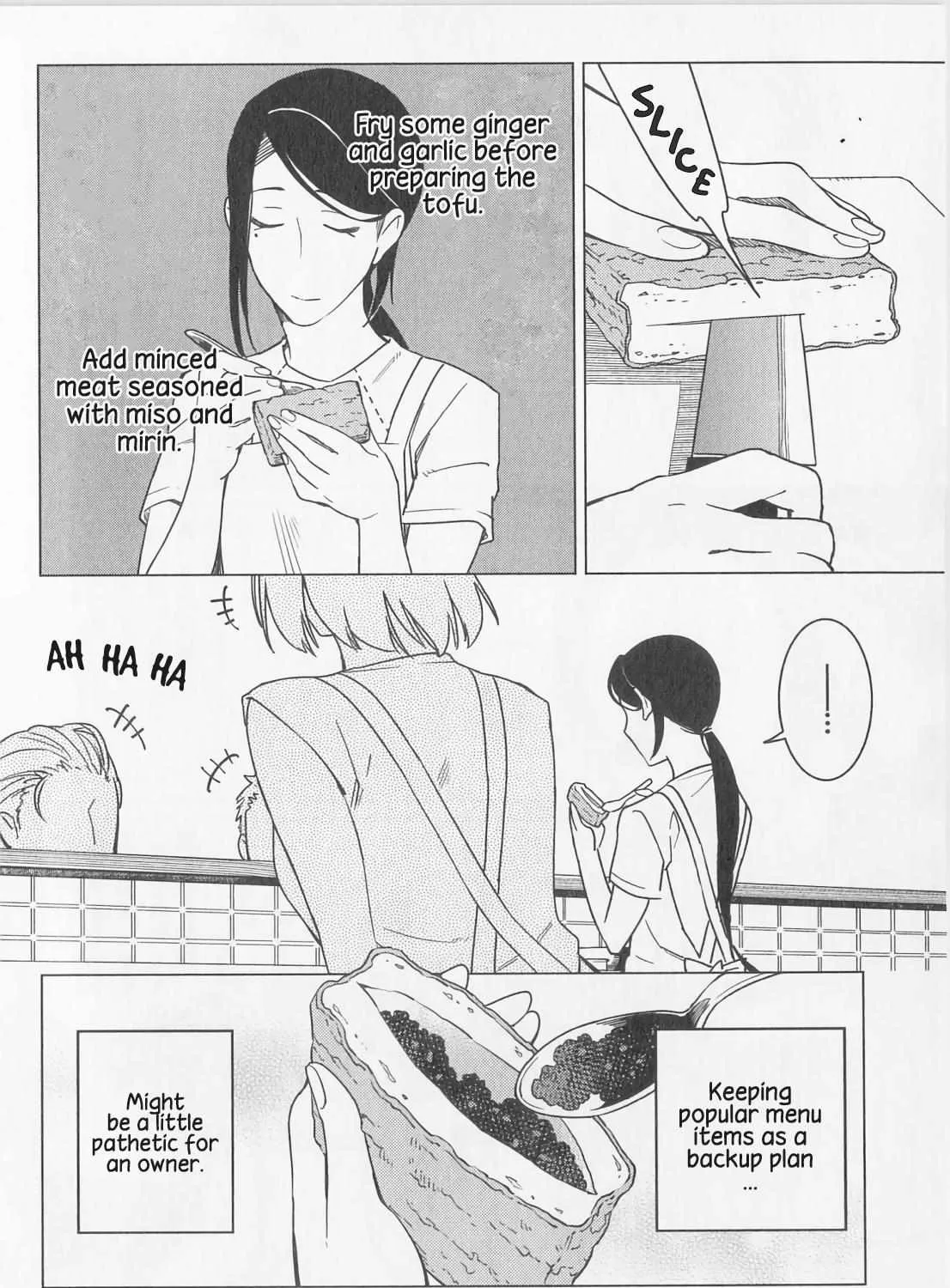Izakaya Bottakuri Chapter 11 page 16 - 