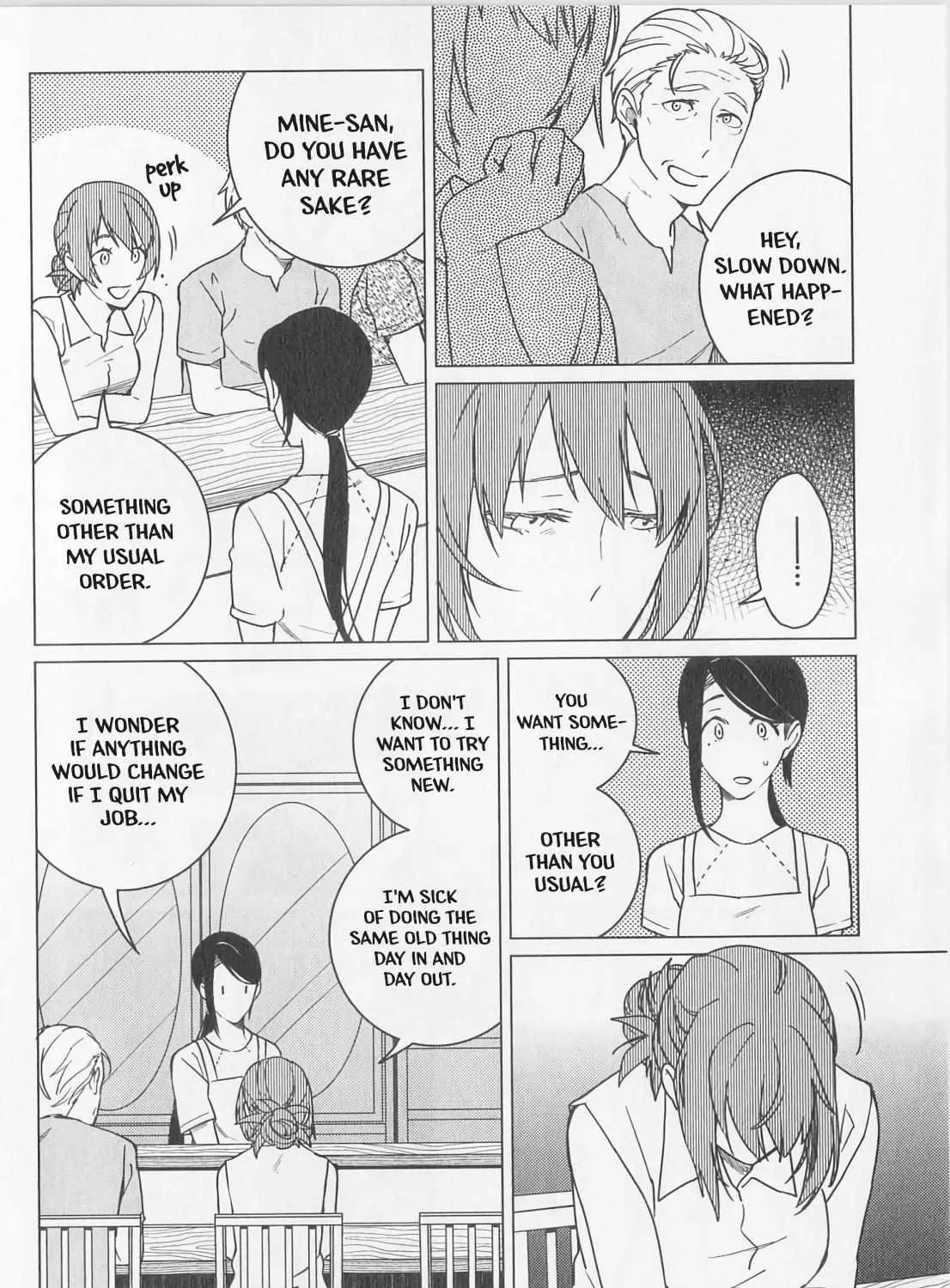Izakaya Bottakuri Chapter 11 page 24 - 