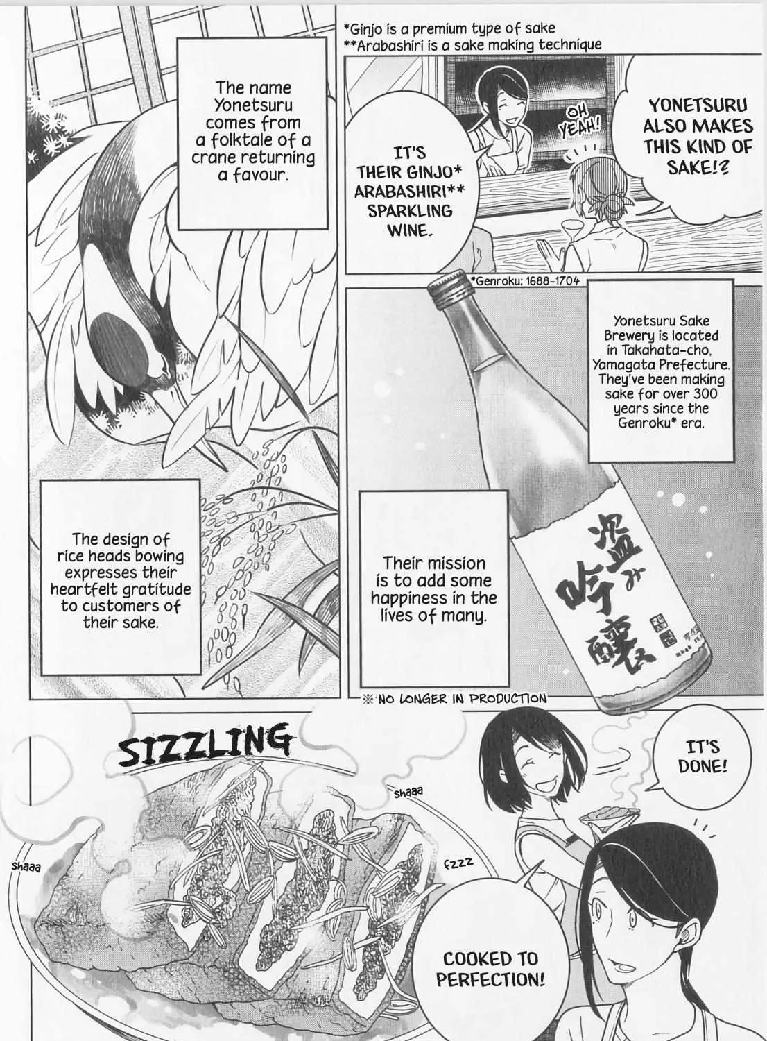 Izakaya Bottakuri Chapter 11 page 32 - 