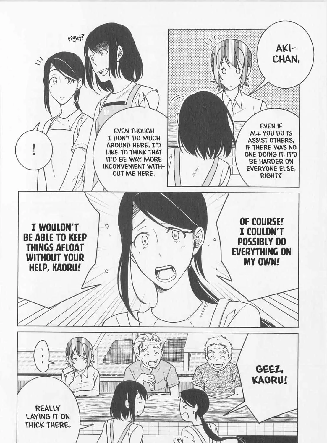 Izakaya Bottakuri Chapter 11 page 52 - 