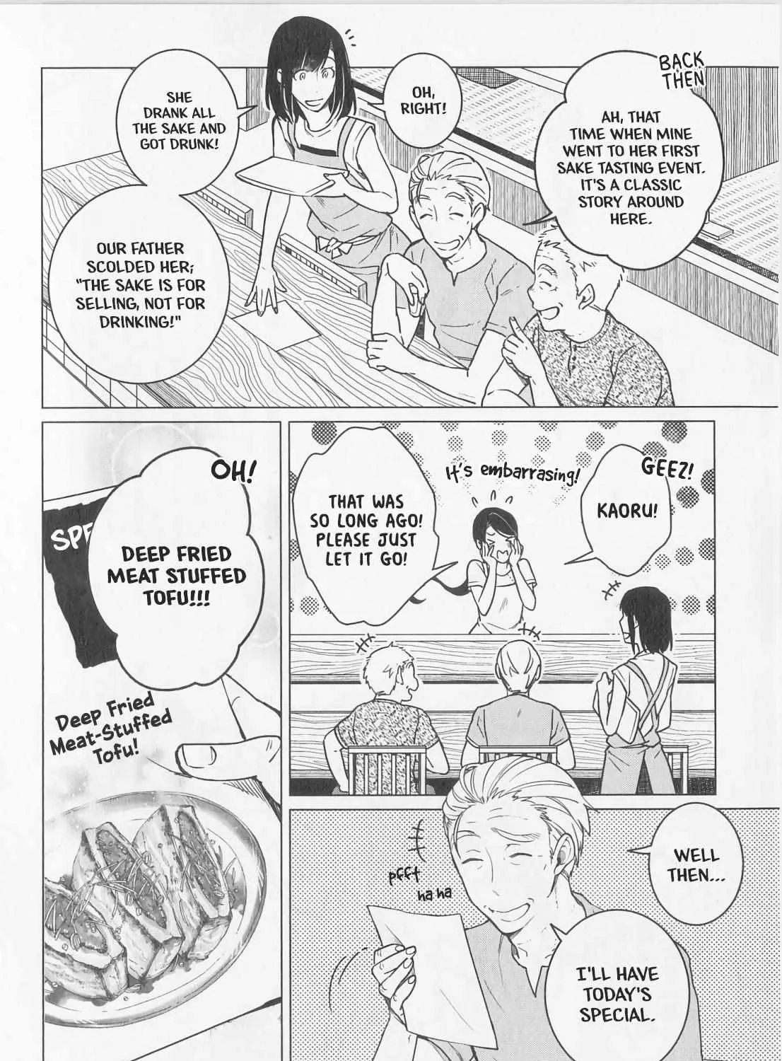 Izakaya Bottakuri Chapter 11 page 8 - 