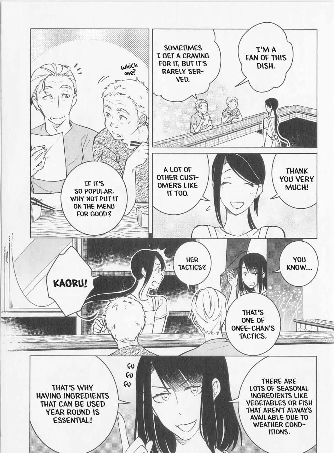 Izakaya Bottakuri Chapter 11 page 10 - 