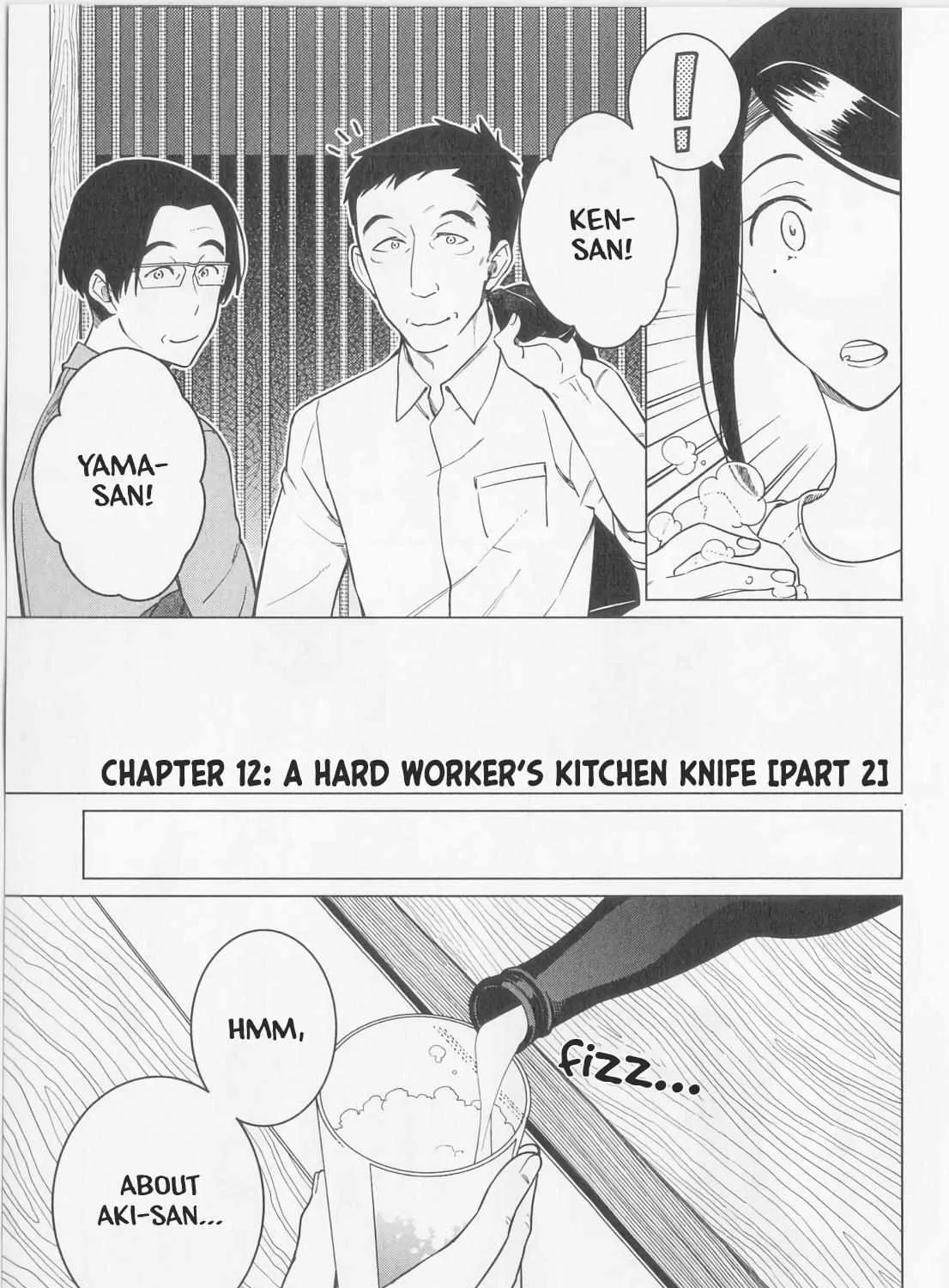Izakaya Bottakuri Chapter 12 page 1 - 