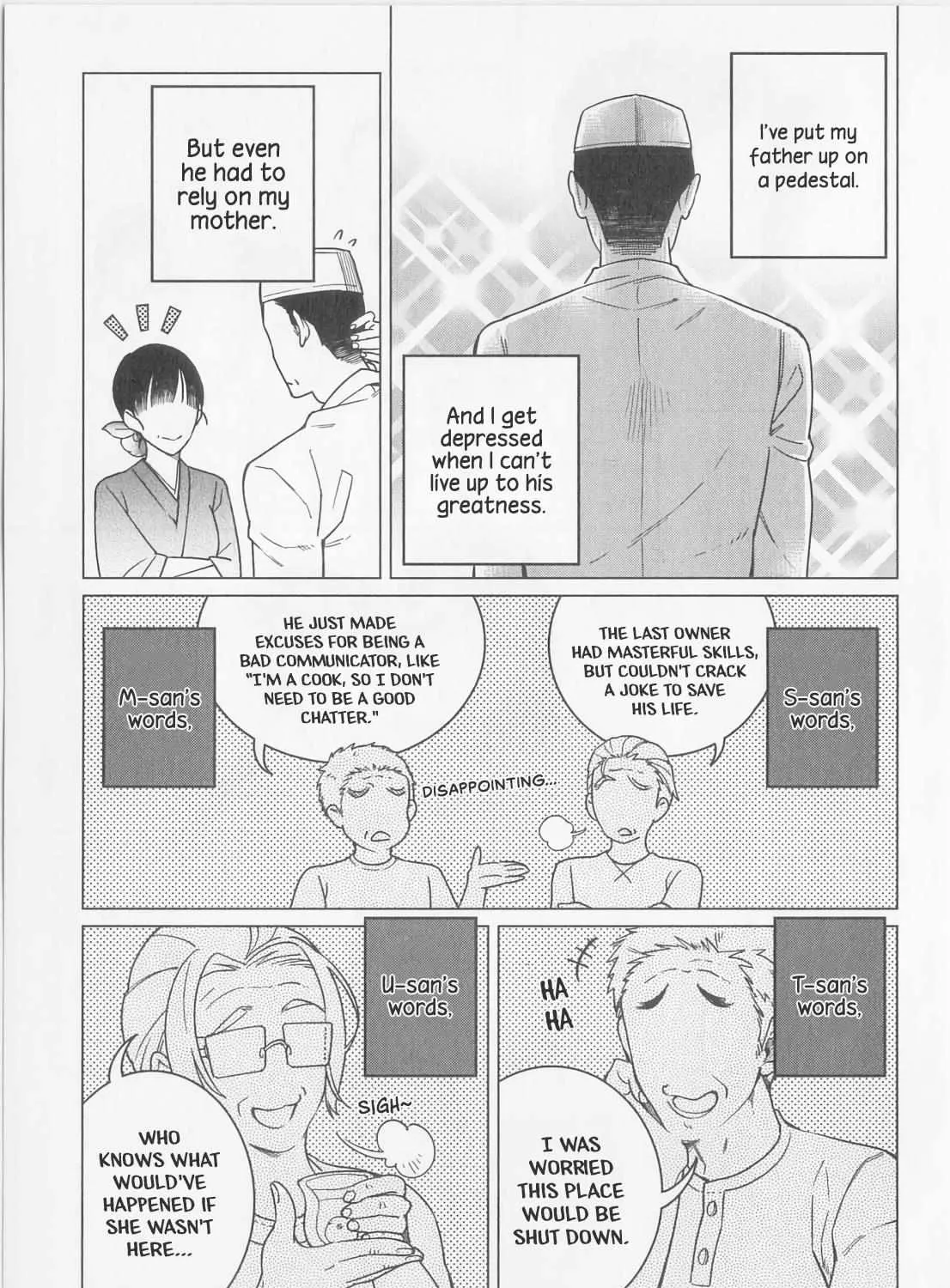 Izakaya Bottakuri Chapter 12 page 13 - 