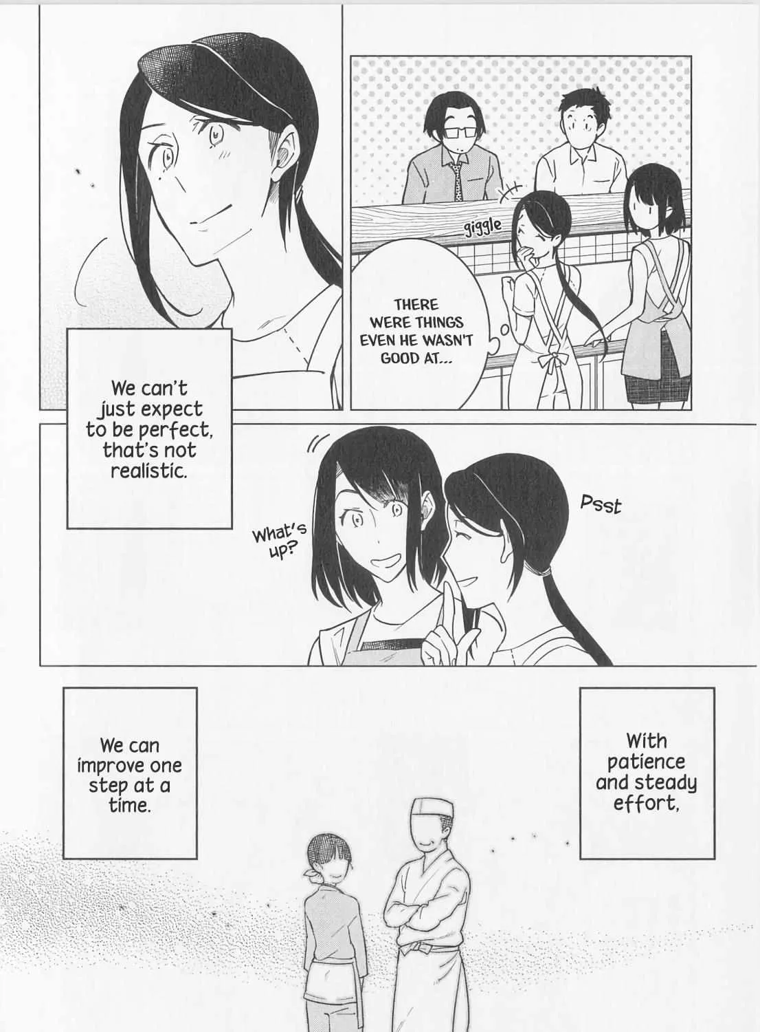 Izakaya Bottakuri Chapter 12 page 15 - 