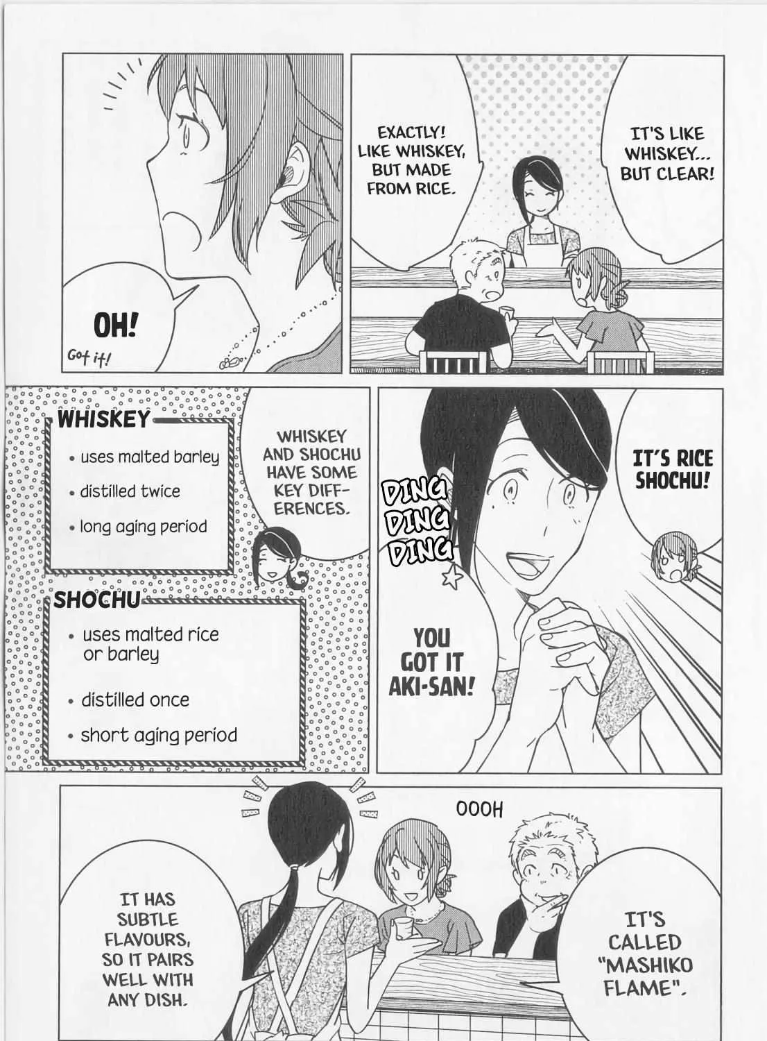 Izakaya Bottakuri Chapter 12 page 33 - 