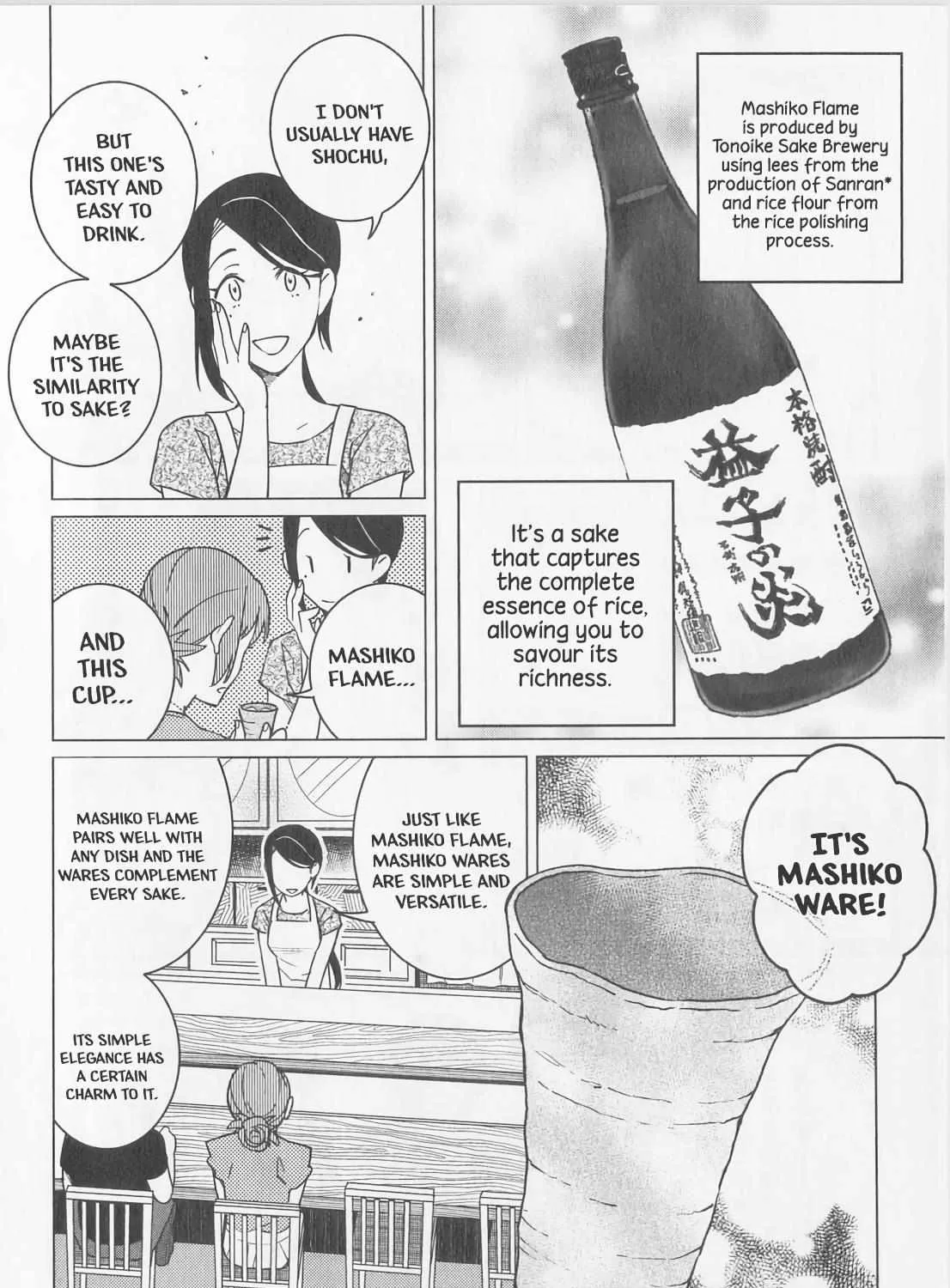 Izakaya Bottakuri Chapter 12 page 35 - 