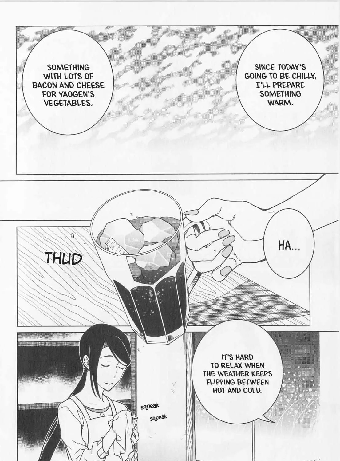 Izakaya Bottakuri Chapter 13 page 12 - 