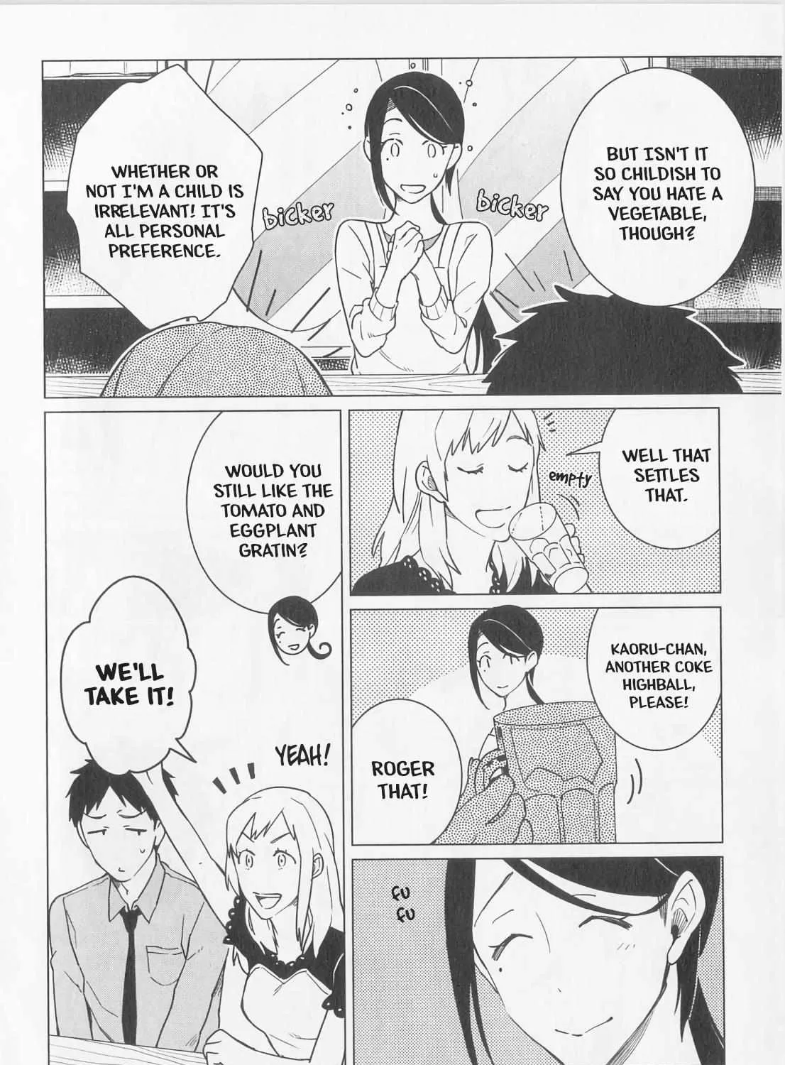 Izakaya Bottakuri Chapter 13 page 20 - 
