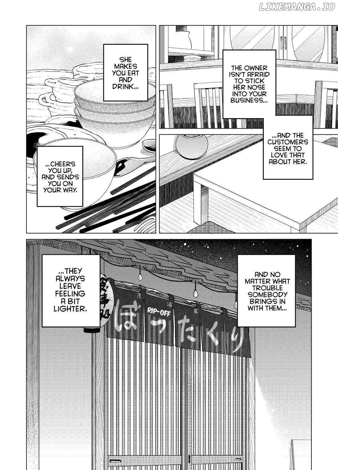 Izakaya Bottakuri Chapter 14 page 15 - 