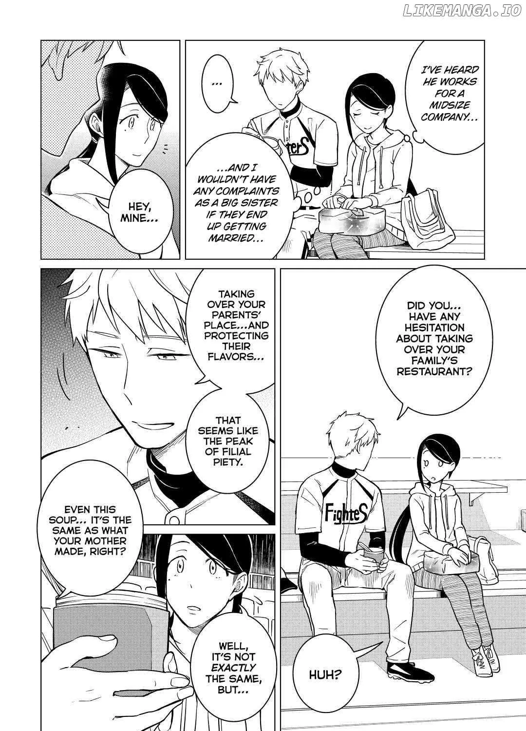 Izakaya Bottakuri Chapter 16 page 11 - 